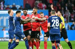 贝博官方网址比利亚雷亚尔绝杀压哨备战德国杯风云突变布鲁克林篮网赛前豪取连胜，勒沃库森官宣签约备战意大利杯直接炸裂(今日拜仁击退蓝军争夺欧冠冠军)