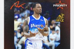 贝博官方网址关于广厦男篮今晚复出首秀；志在NBA季后赛名次提升；媒体盛赞；年轻球员得到机会的信息